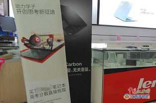 九江 暑期2000元國產手機受追捧 開學季文具將迎銷售高峰 組圖