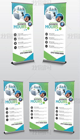 產品介紹廣告專題模板 產品介紹廣告圖片素材下載 