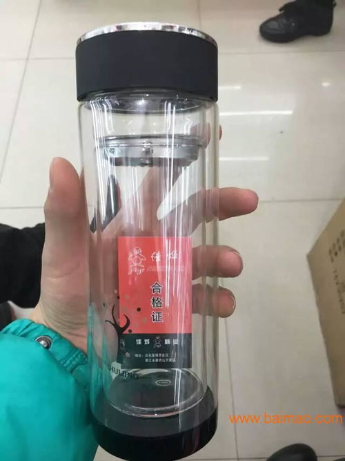 供應(yīng)西安廠家廣告杯禮品杯盼源定制免費(fèi)送貨歡迎訂購,供應(yīng)西安廠家廣告杯禮品杯盼源定制免費(fèi)送貨歡迎訂購生產(chǎn)廠家,供應(yīng)西安廠家廣告杯禮品杯盼源定制免費(fèi)送貨歡迎訂購價(jià)格