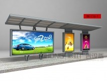 江蘇彩虹 不銹鋼候車亭 廠家直銷 可批發(fā)圖片_高清圖_細(xì)節(jié)圖-宿遷彩虹廣告設(shè)備 -