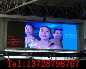 天津LED顯示屏批發(fā)報價、規(guī)格型號與選購指南